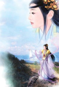 悅禛記(清穿完結)